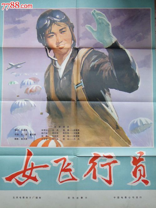 贷款房子有不动产证吗