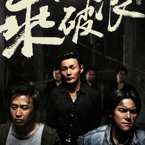 东密歇根大学ID学生卡